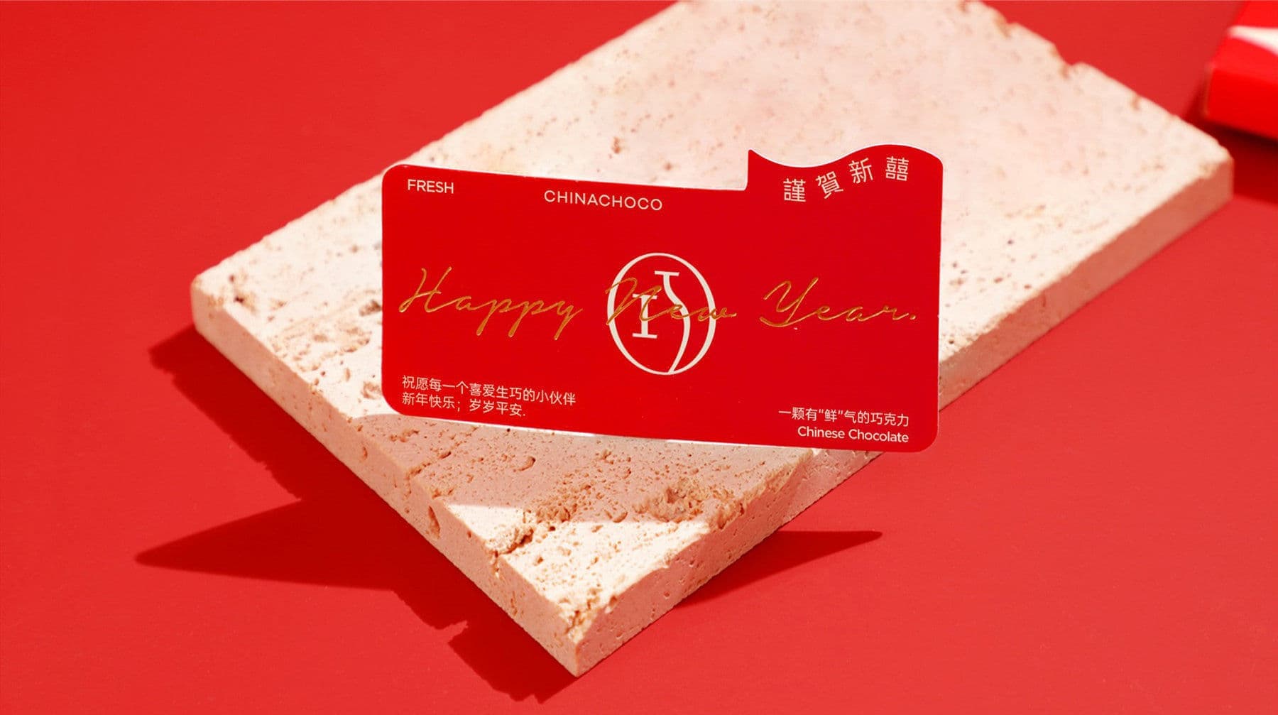 高端网站建设|连云港网络公司