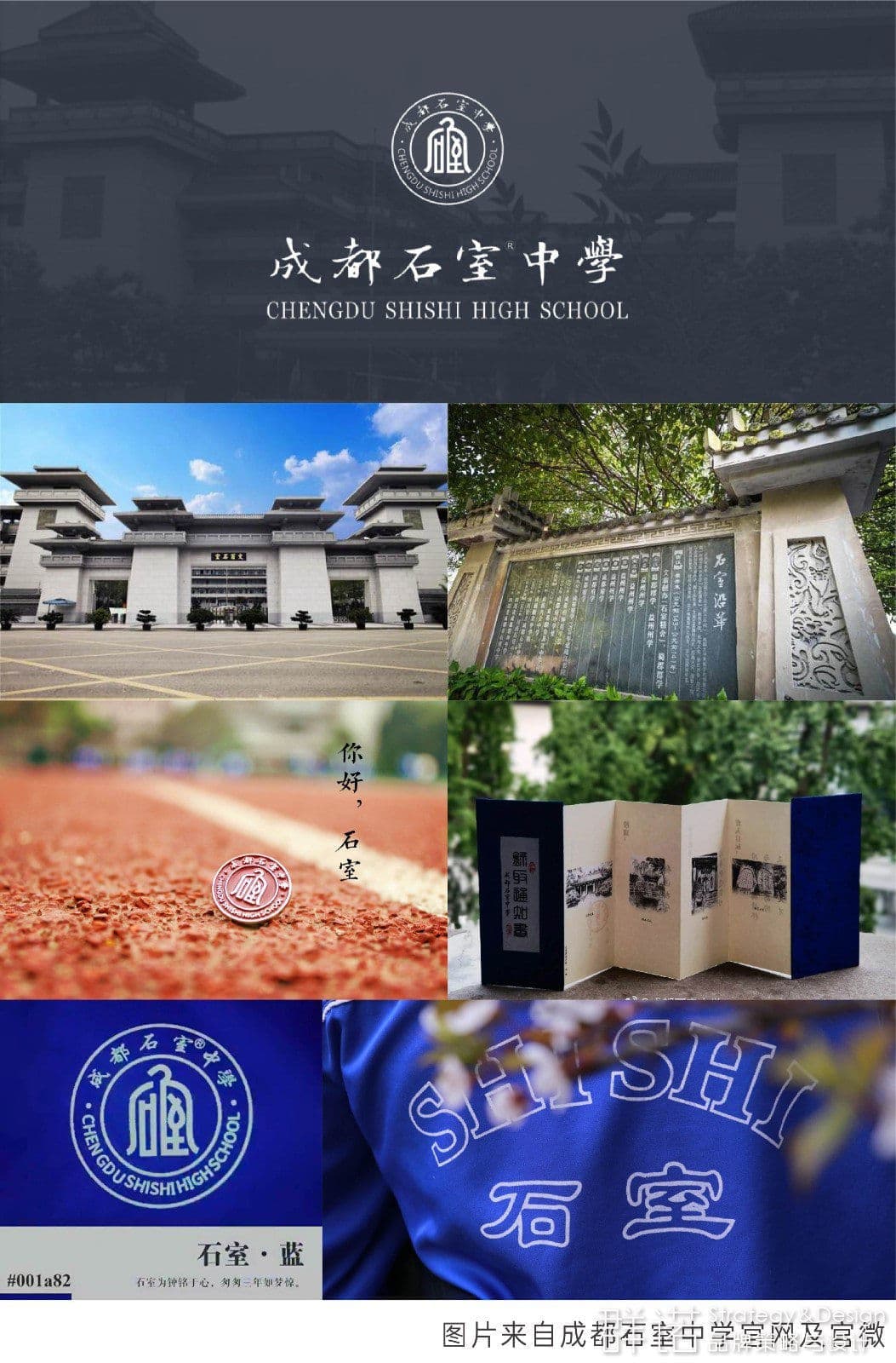 9.10文教推文配图_画板 1 副本 7.jpg