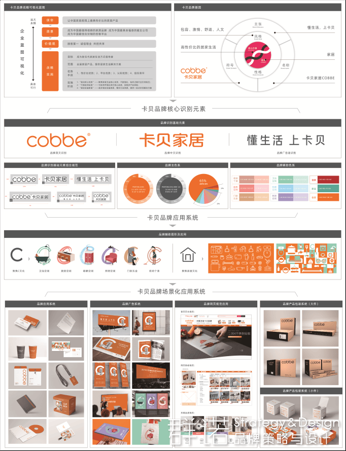 plaaQfwyt8AzqSCk24ed1IT0Ah8ic1oO3lzWsqT7.png 15.png