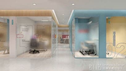 连云港网络公司|高端网站建设与数字营销服务商