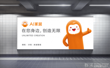 连云港网络公司|高端网站建设与数字营销服务商