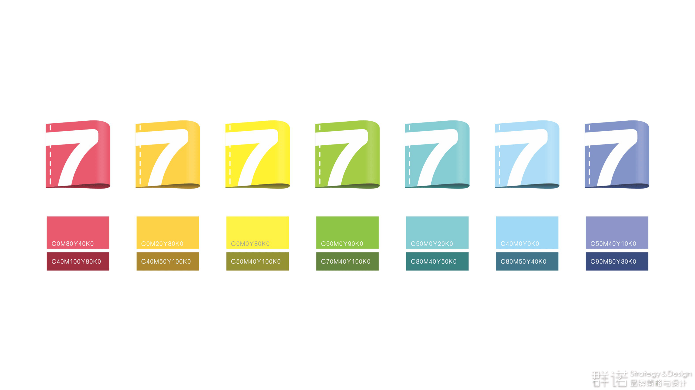 hSNcifm7Eg9YpTO532uAdfVWtnDQbBii8Gx3OcgK.png 8.png